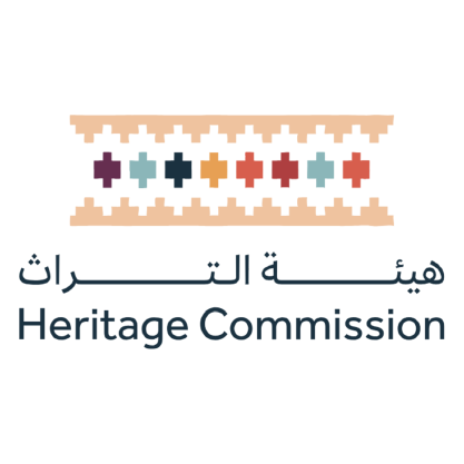 هيئة التراث